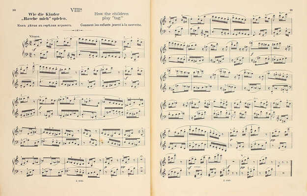 Музыкальный детский сад Карла Рейнеке. T. 7–9. New York: G. Schrimer, 1890.